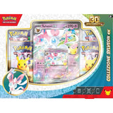 Pokémon: Collezione Sylveon-Ex dell’Espansione 30° Anniversario