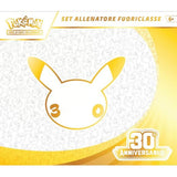Pokémon: Set Allenatore Fuoriclasse 30° Anniversario